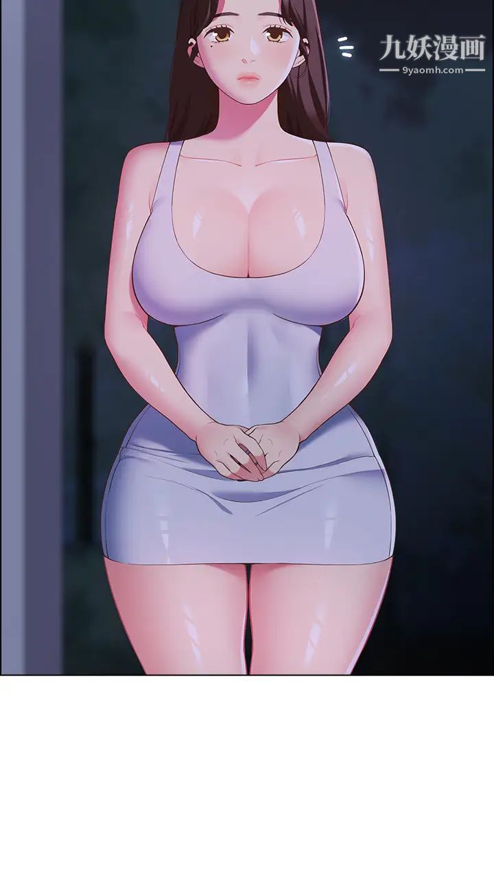 帐篷里的秘密第8话-学长，你可以再靠近一点