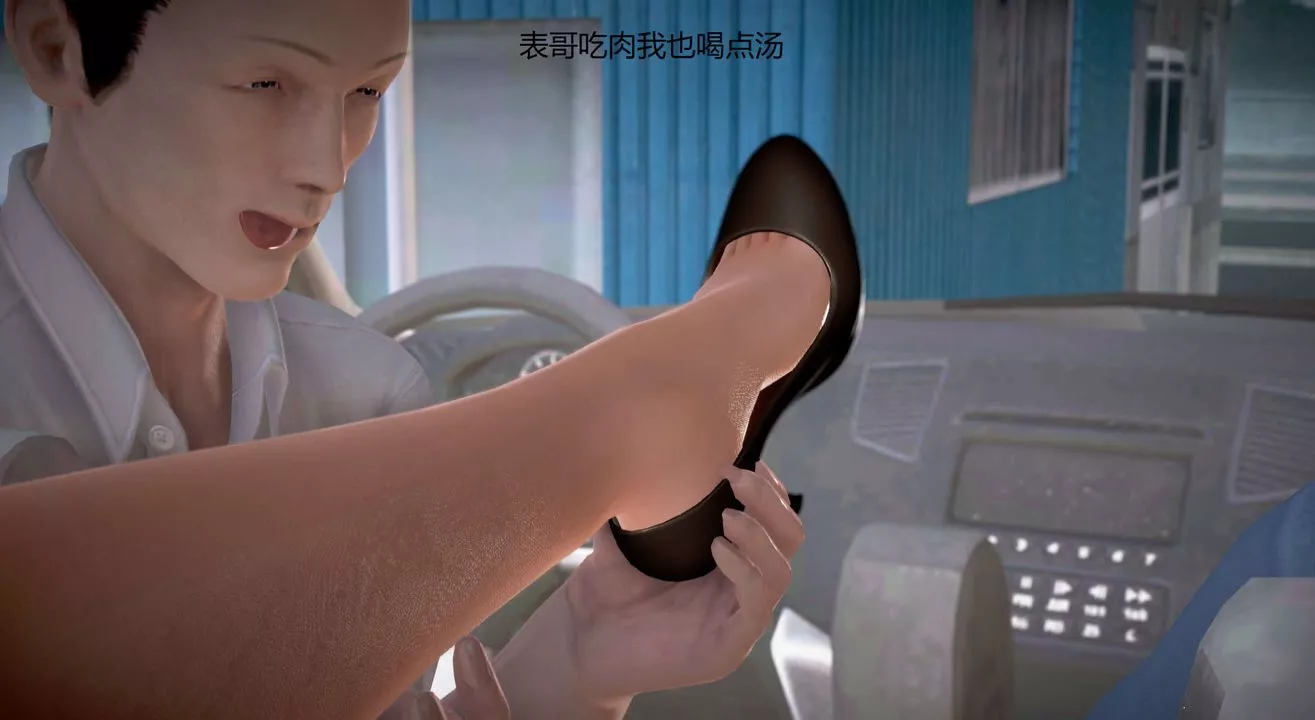 [3D]丝袜女教师兰若01-27短篇X3未编辑片段-第15话 - 图片 54