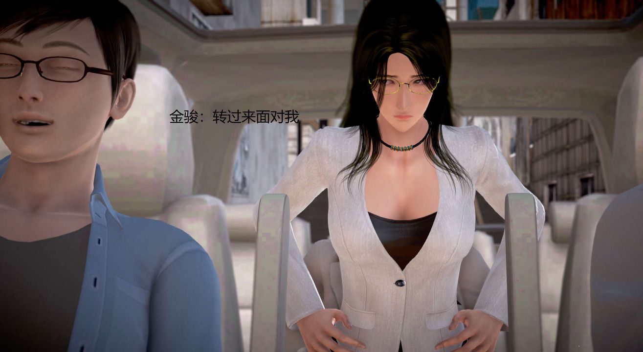 [3D]丝袜女教师兰若01-27短篇X3未编辑片段第15话