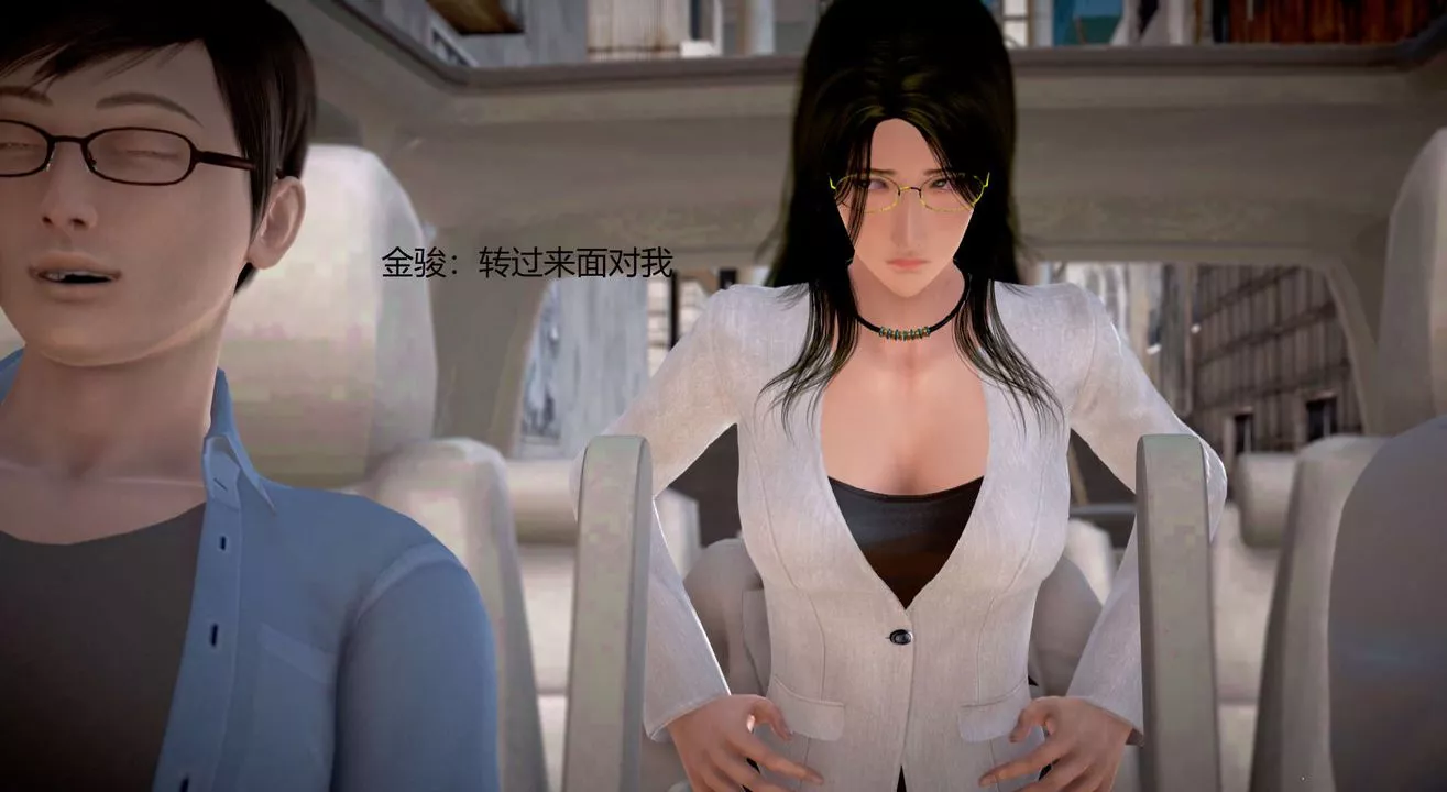 [3D]絲襪女教師蘭若01-27短篇X3未編輯片段第15話