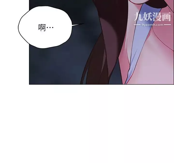 帐篷里的秘密-第9话-学妹变得好性感… - 图片 23