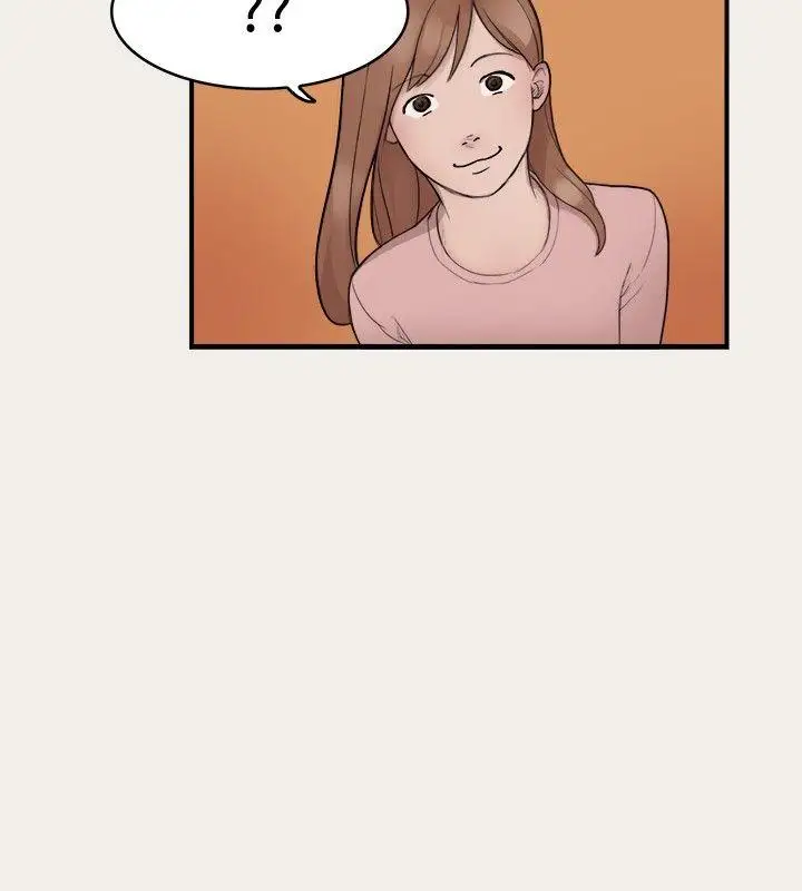 清纯偶像的深夜直播第5话