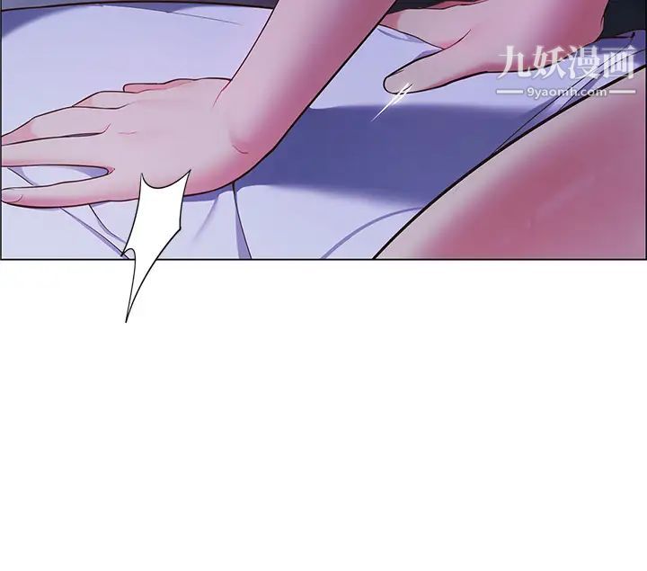 帐篷里的秘密第9话-学妹变得好性感…