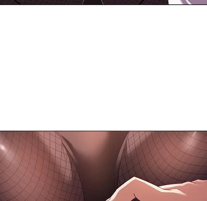 我的老婆是模特第13话