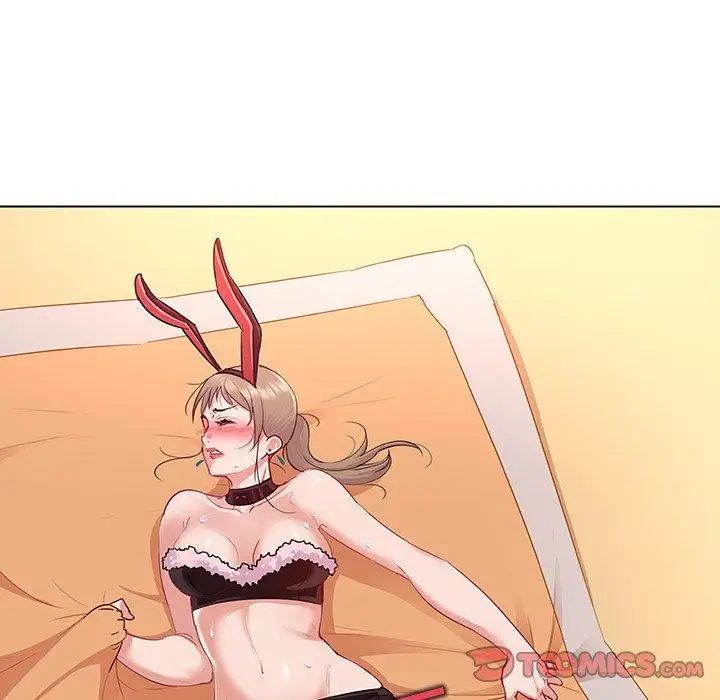 我的老婆是模特第13话