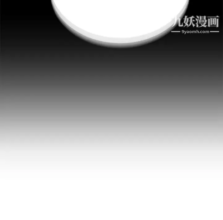 帐篷里的秘密-第9话-学妹变得好性感… - 图片 37