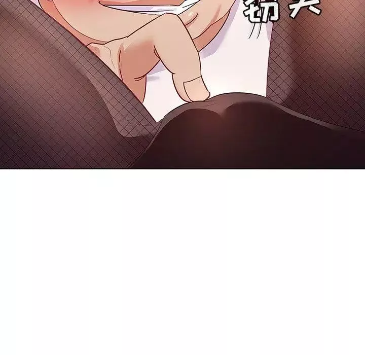 我的老婆是模特-第13话 - 图片 85