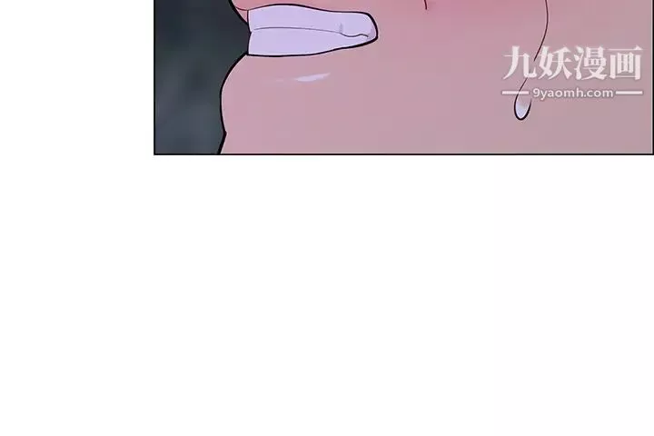 帐篷里的秘密-第9话-学妹变得好性感… - 图片 46