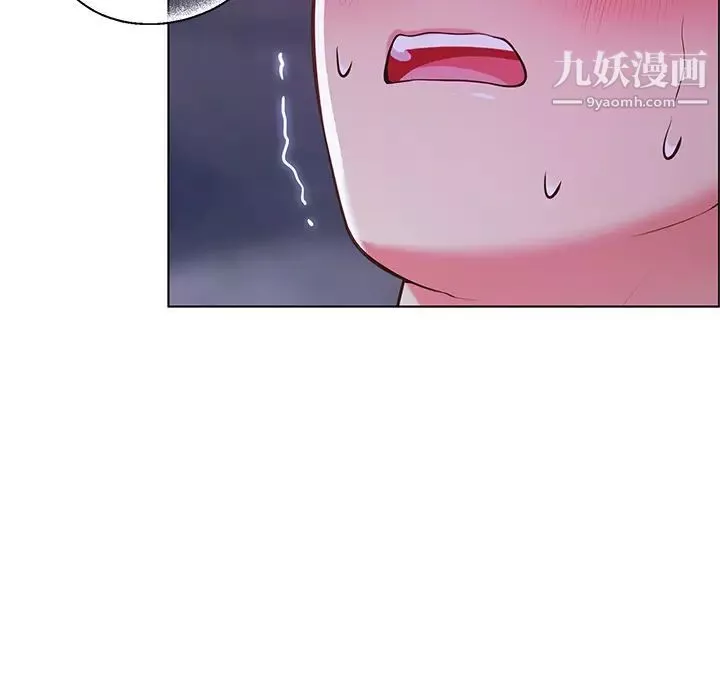 帳篷裡的秘密第9話-學妹變得好性感…
