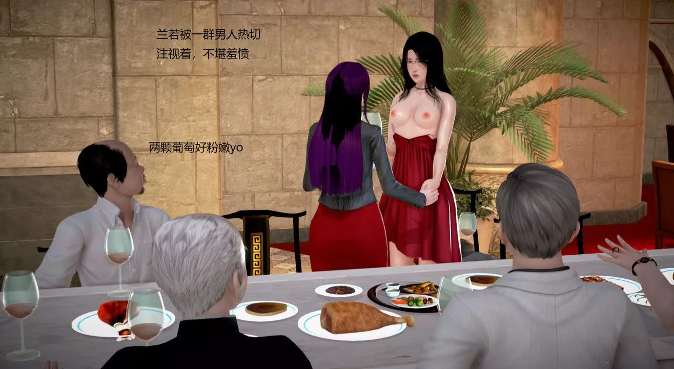 [3D]丝袜女教师兰若01-27短篇X3未编辑片段-第16话 - 图片 47
