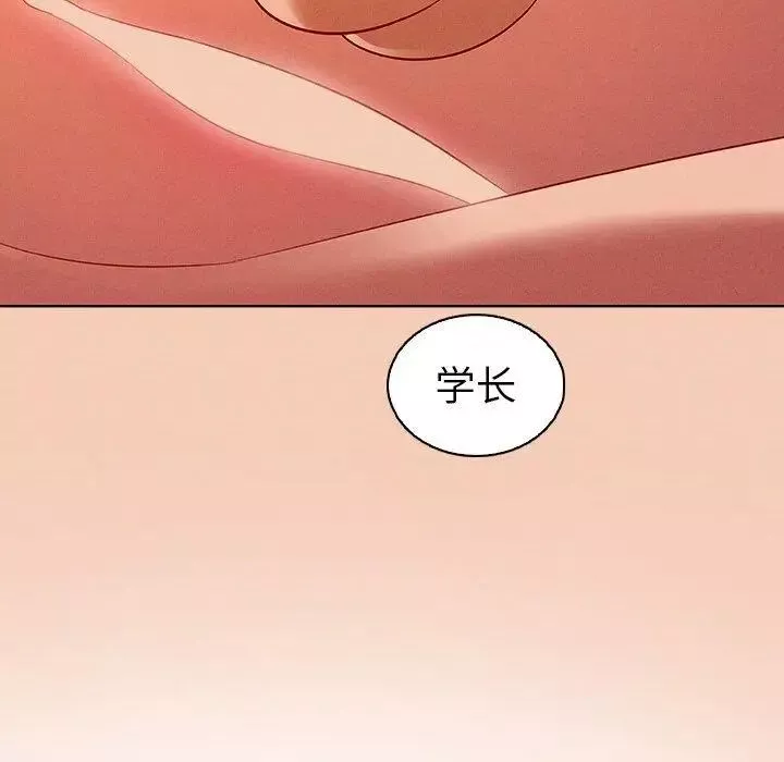 我的老婆是模特第14话