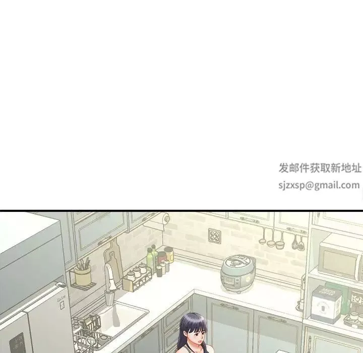 猎艳-第8话 - 图片 105