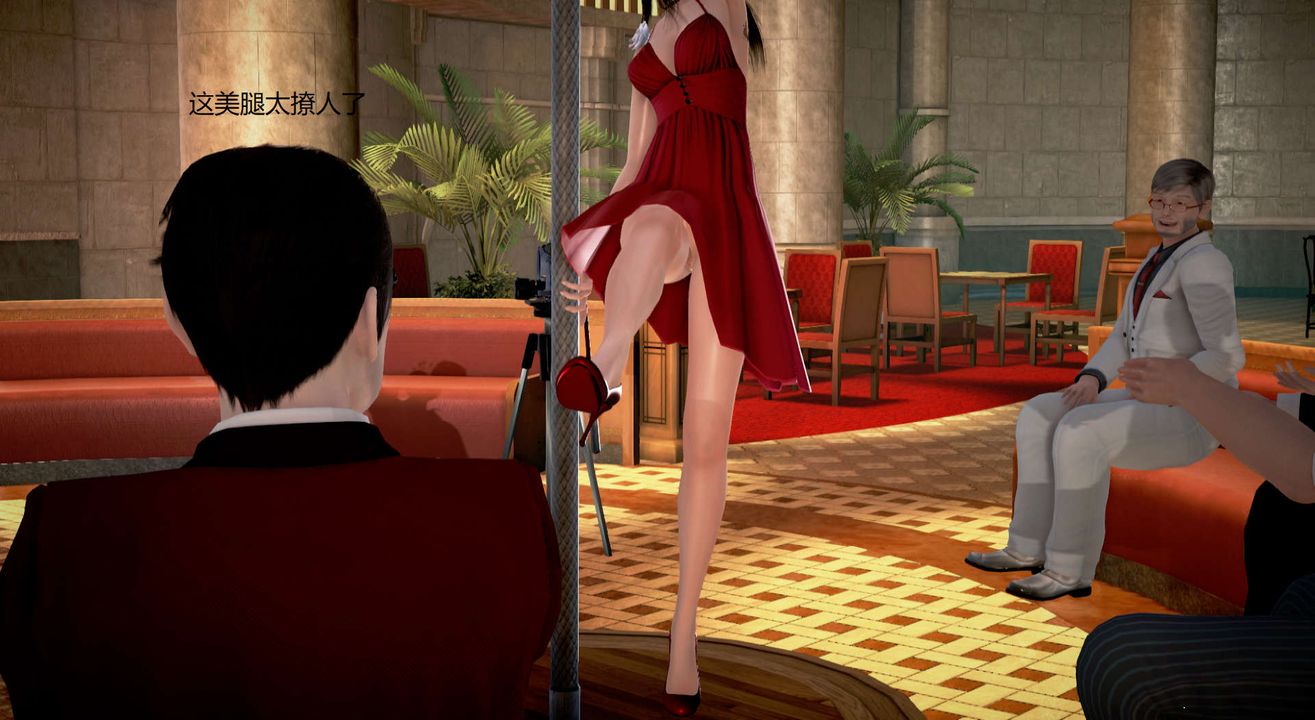 [3D]丝袜女教师兰若01-27短篇X3未编辑片段第17话