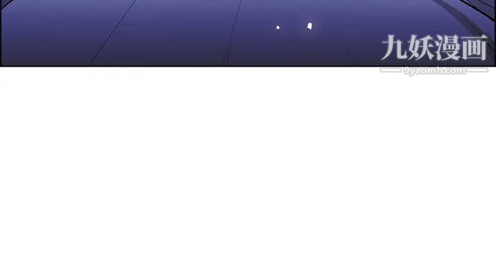 帐篷里的秘密第10话-暴走的饥渴人妻