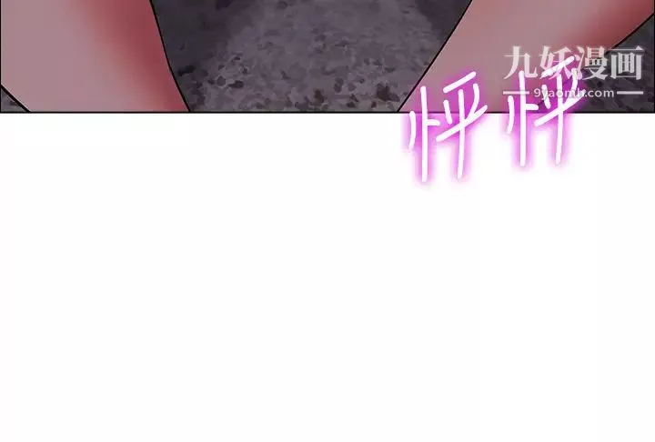 帐篷里的秘密-第10话-暴走的饥渴人妻 - 图片 41