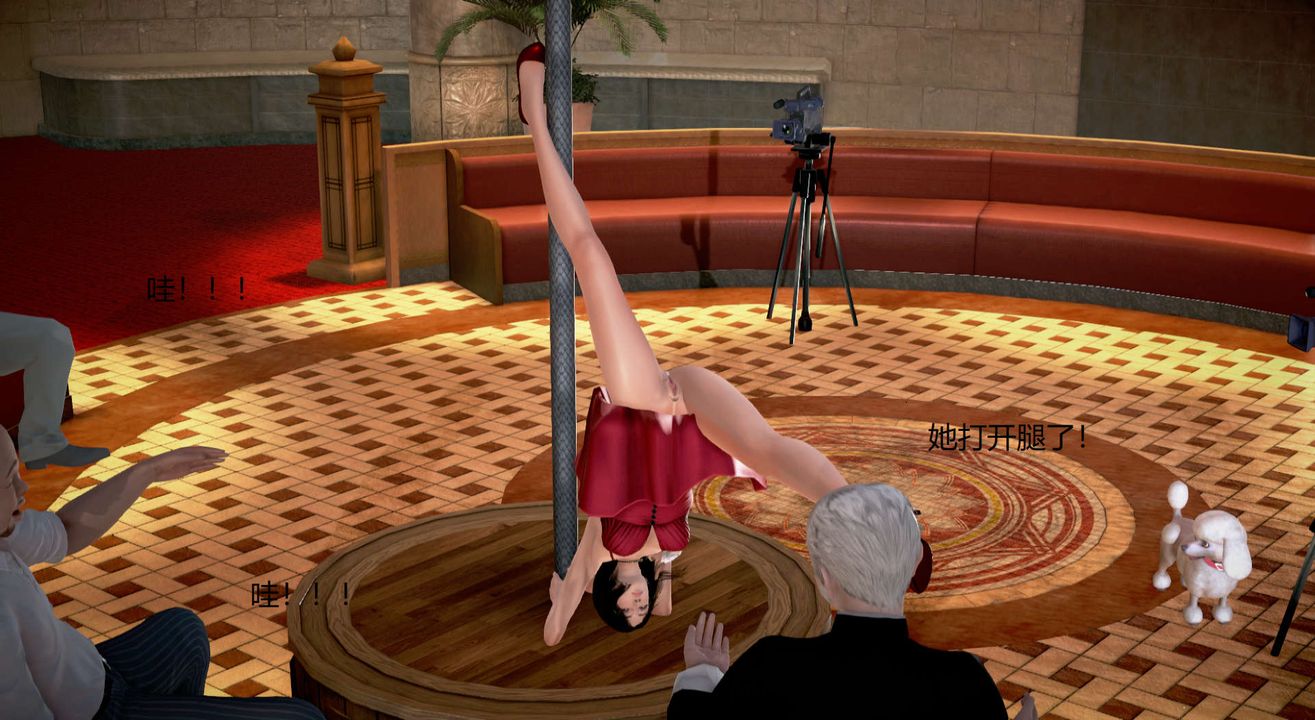 [3D]絲襪女教師蘭若01-27短篇X3未編輯片段第17話