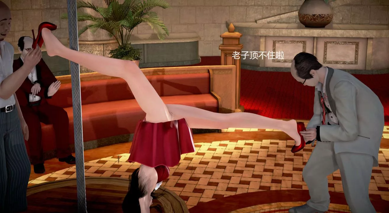 [3D]丝袜女教师兰若01-27短篇X3未编辑片段-第17话 - 图片 27