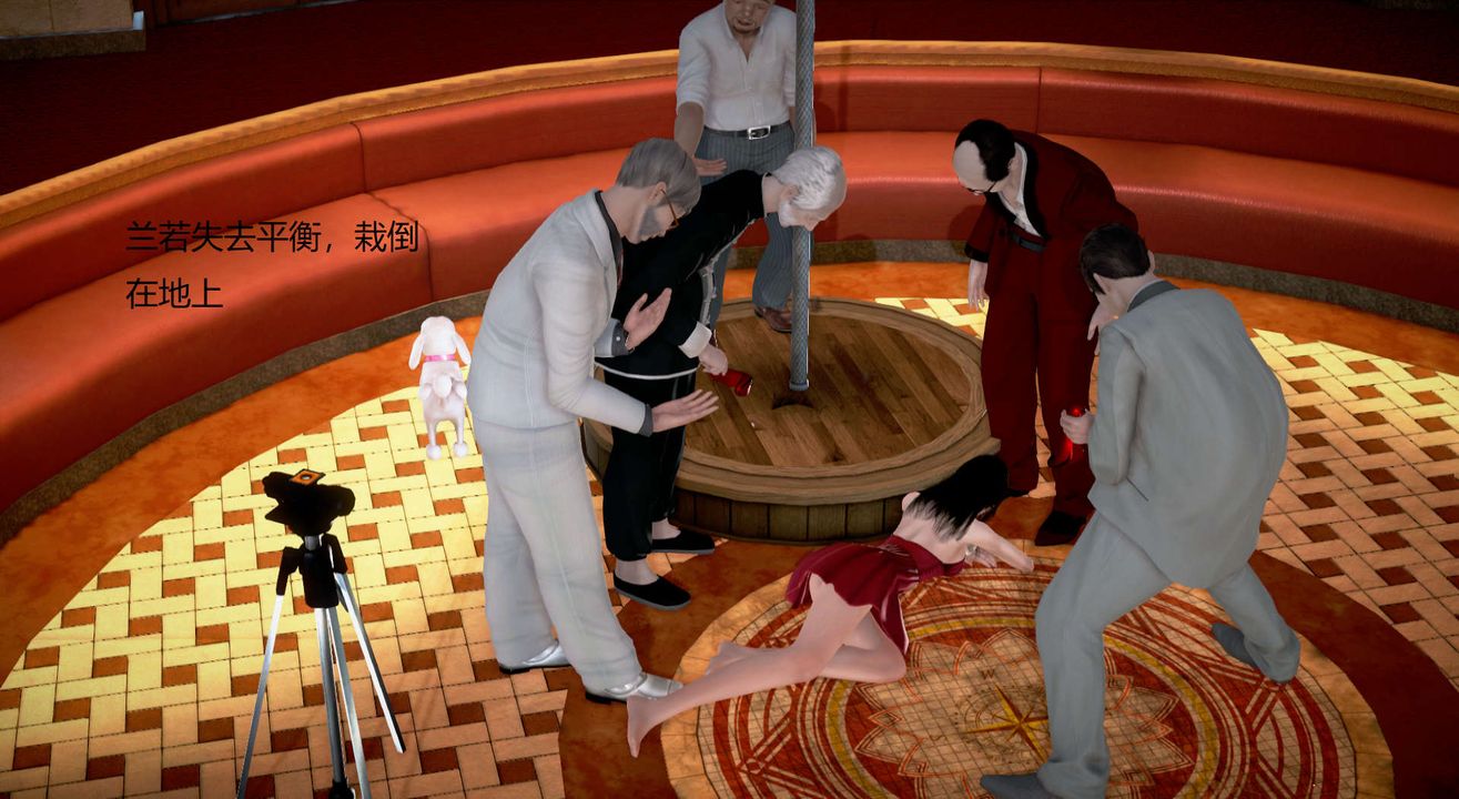 [3D]丝袜女教师兰若01-27短篇X3未编辑片段第17话