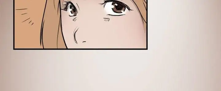 清純偶像的深夜直播第9話