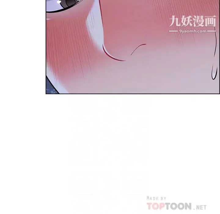帐篷里的秘密-第11话-射在我体内… - 图片 8