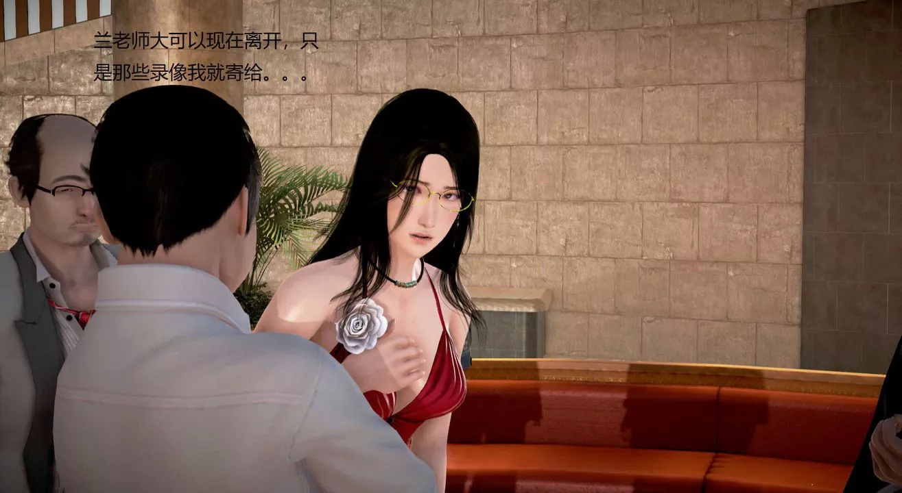 [3D]丝袜女教师兰若01-27短篇X3未编辑片段-第17话 - 图片 36