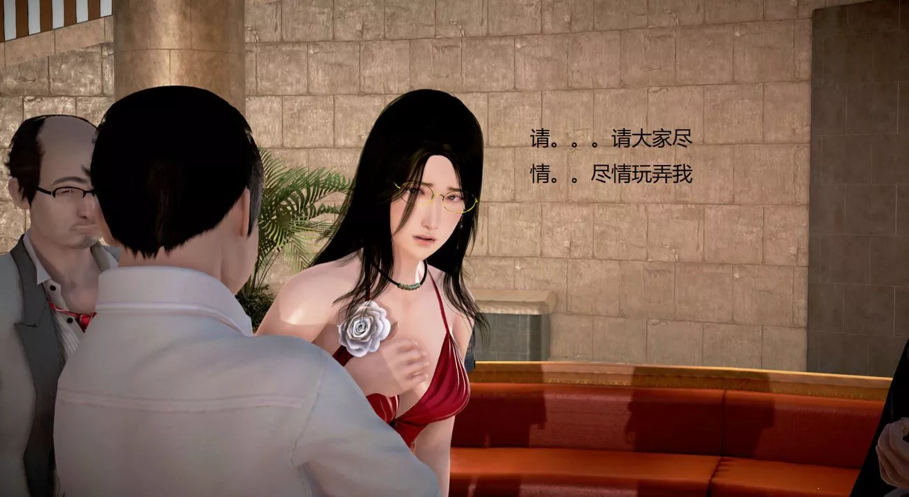 [3D]絲襪女教師蘭若01-27短篇X3未編輯片段第17話