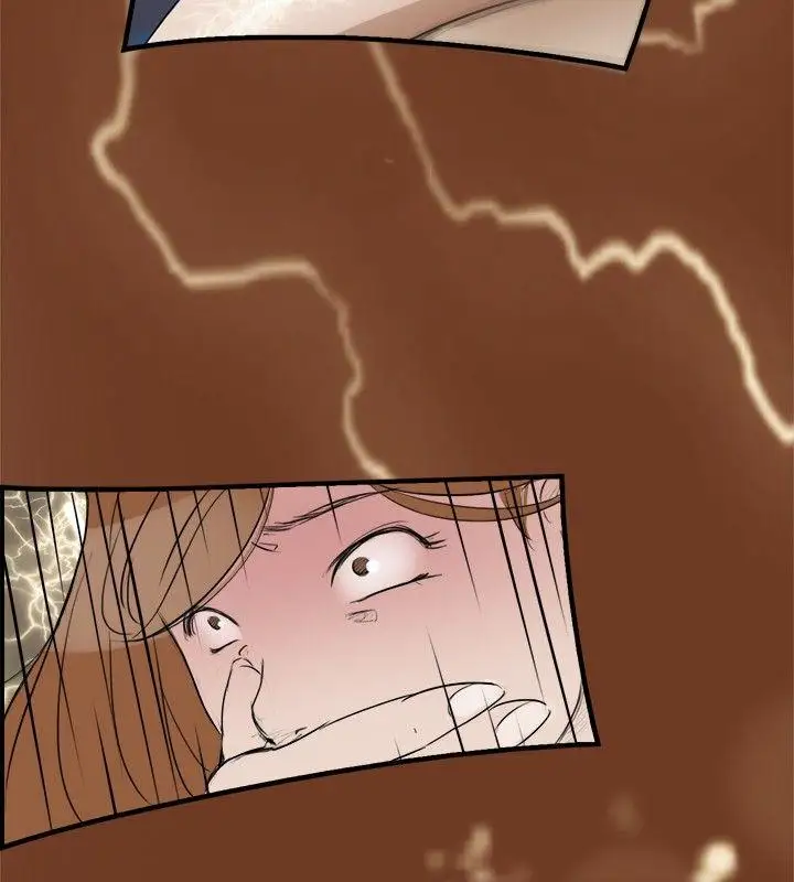 清純偶像的深夜直播第9話