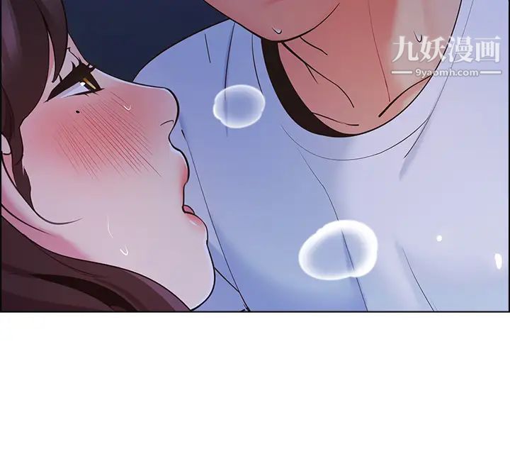 帐篷里的秘密第11话-射在我体内…