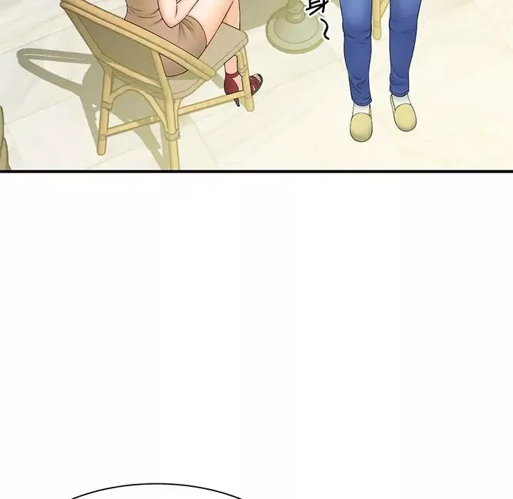 猎艳-第9话 - 图片 40
