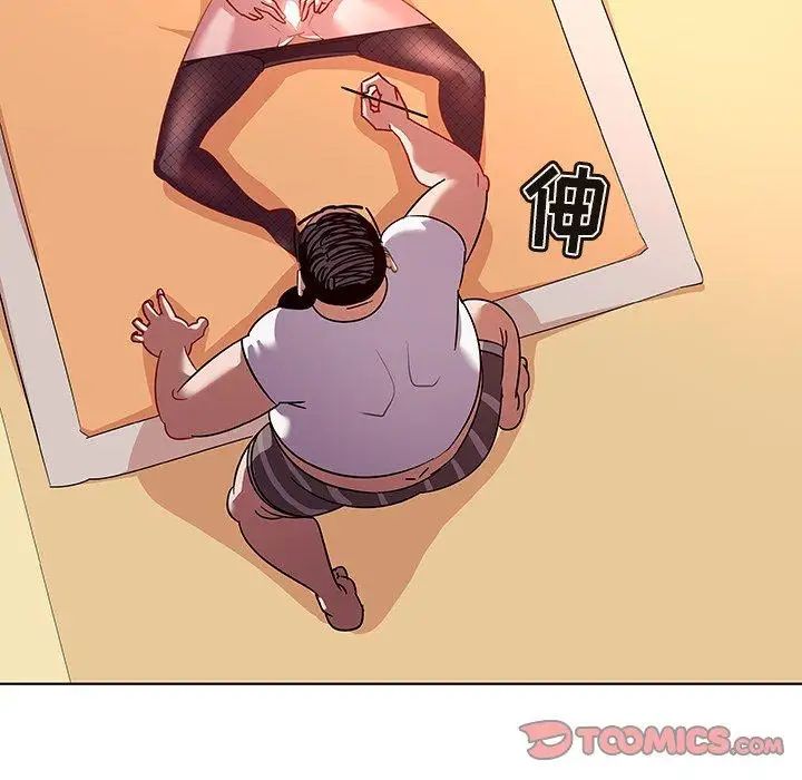 我的老婆是模特第15话