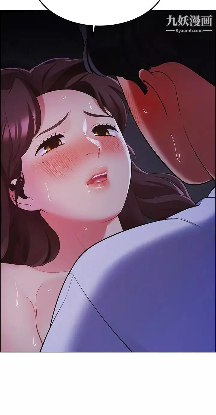 帐篷里的秘密-第11话-射在我体内… - 图片 33