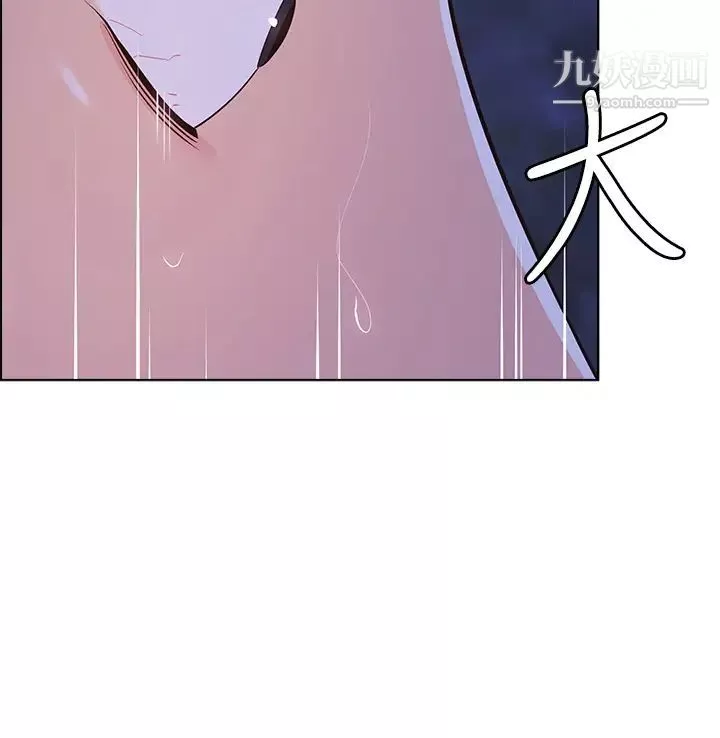 帐篷里的秘密-第11话-射在我体内… - 图片 43