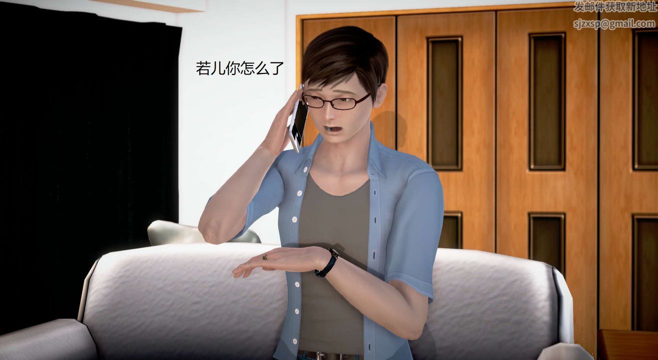 [3D]絲襪女教師蘭若01-27短篇X3未編輯片段第18話