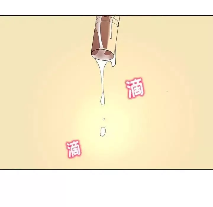 我的老婆是模特第15话