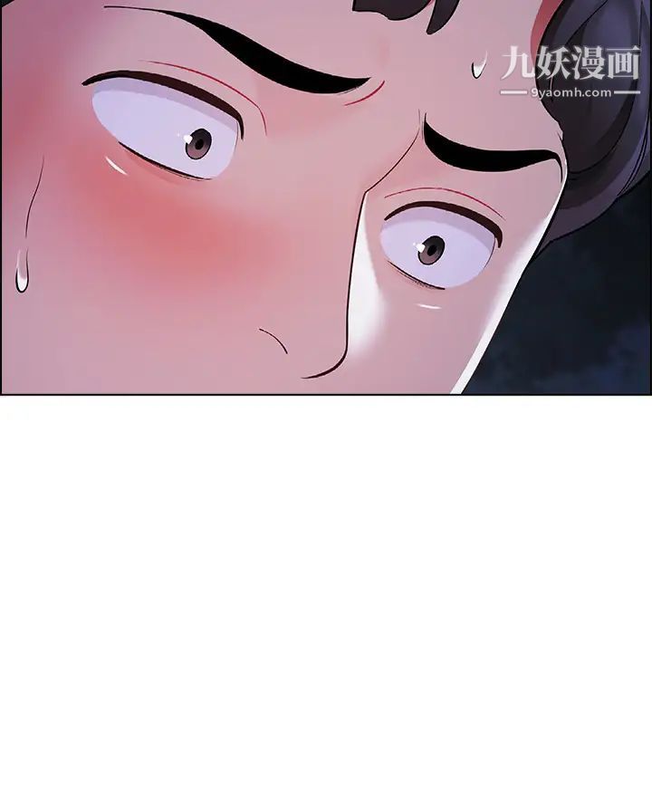 帐篷里的秘密第12话-止不住的野战