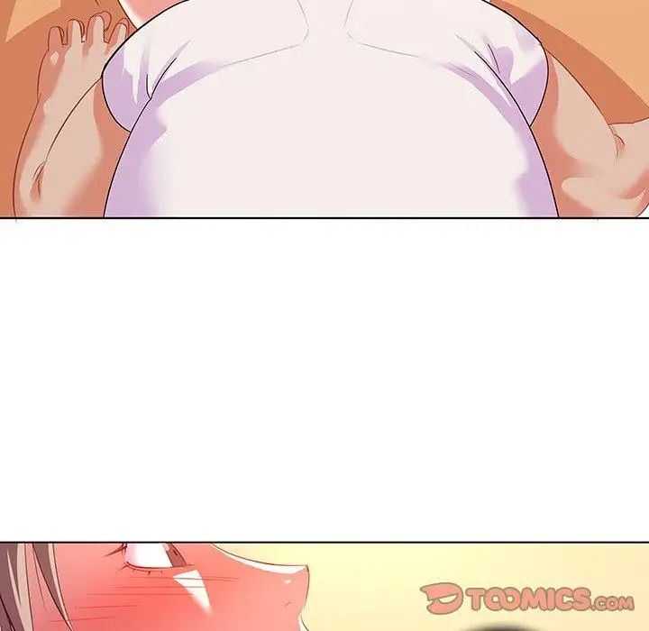 我的老婆是模特第15话