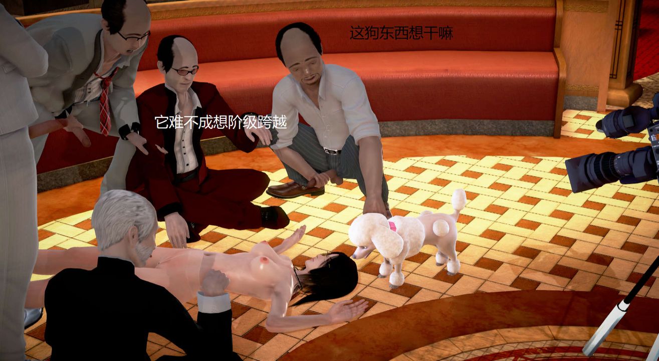 [3D]丝袜女教师兰若01-27短篇X3未编辑片段第18话