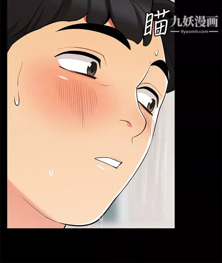 帳篷裡的秘密第12話-止不住的野戰