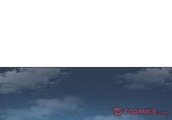 我的老婆是模特第16话