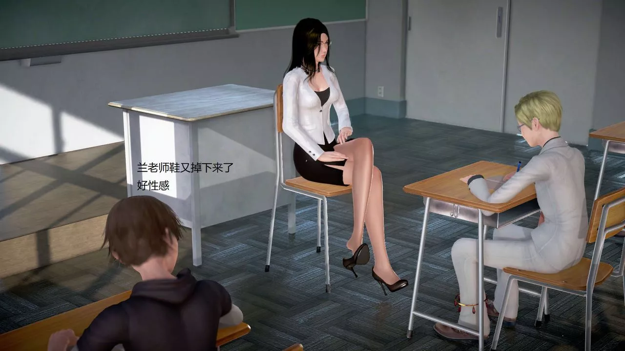 [3D]絲襪女教師蘭若01-27短篇X3未編輯片段第19話