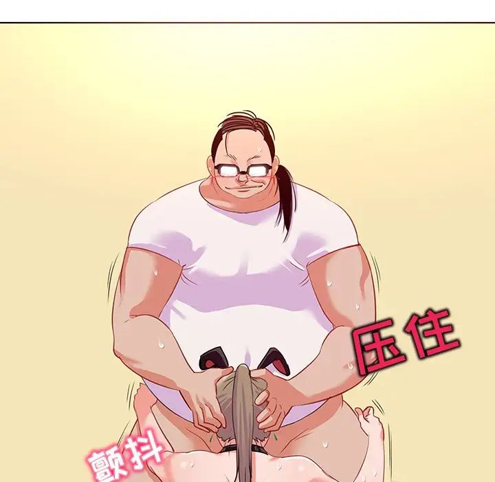 我的老婆是模特第16话