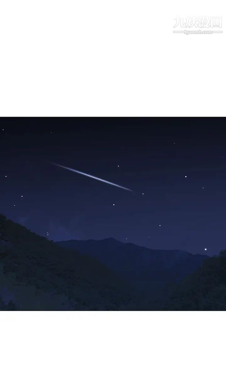 帐篷里的秘密第13话-难以忘却的快感