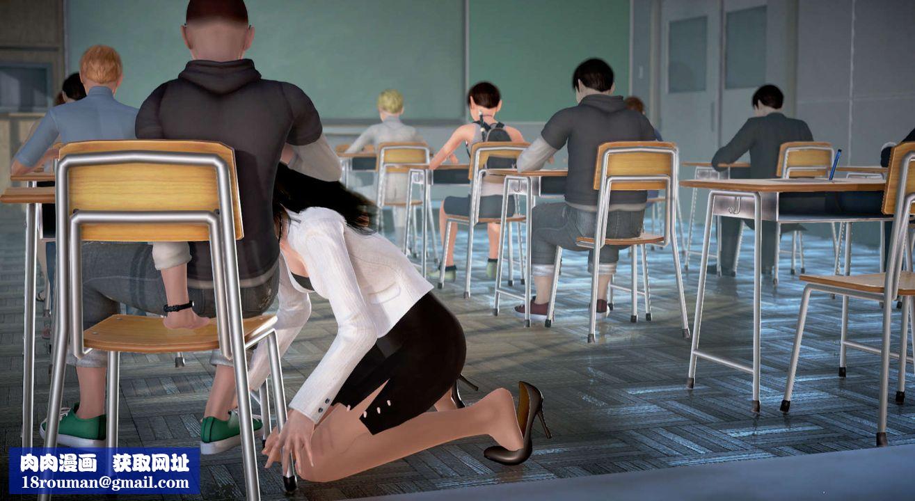 [3D]絲襪女教師蘭若01-27短篇X3未編輯片段第19話