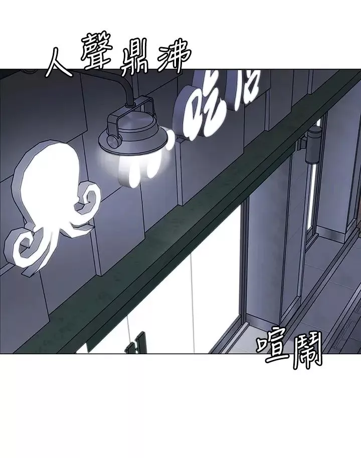 帐篷里的秘密-第14话-我们有多久没一起睡瞭? - 图片 24