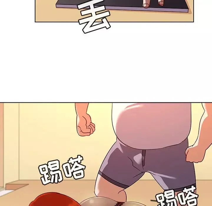 我的老婆是模特第17话