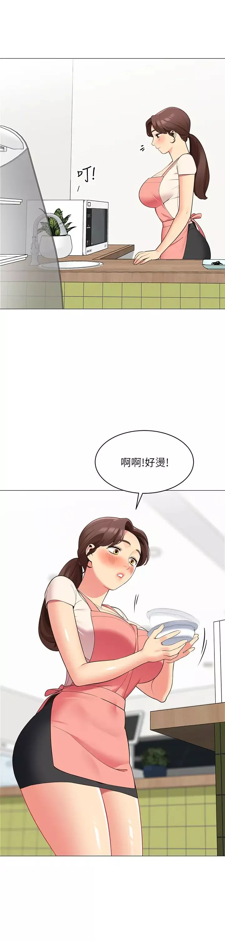 帐篷里的秘密-第14话-我们有多久没一起睡瞭? - 图片 49