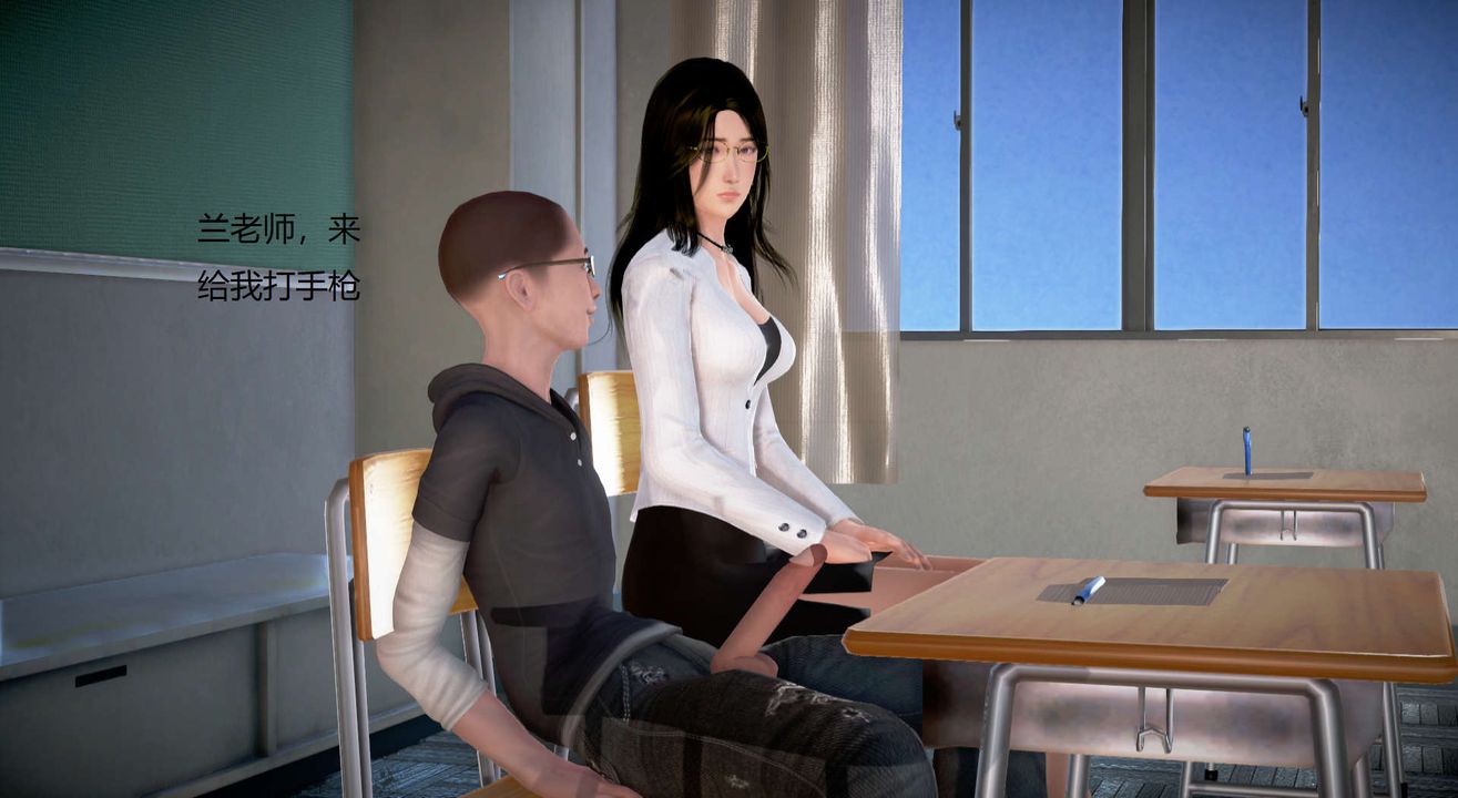 [3D]丝袜女教师兰若01-27短篇X3未编辑片段第21话