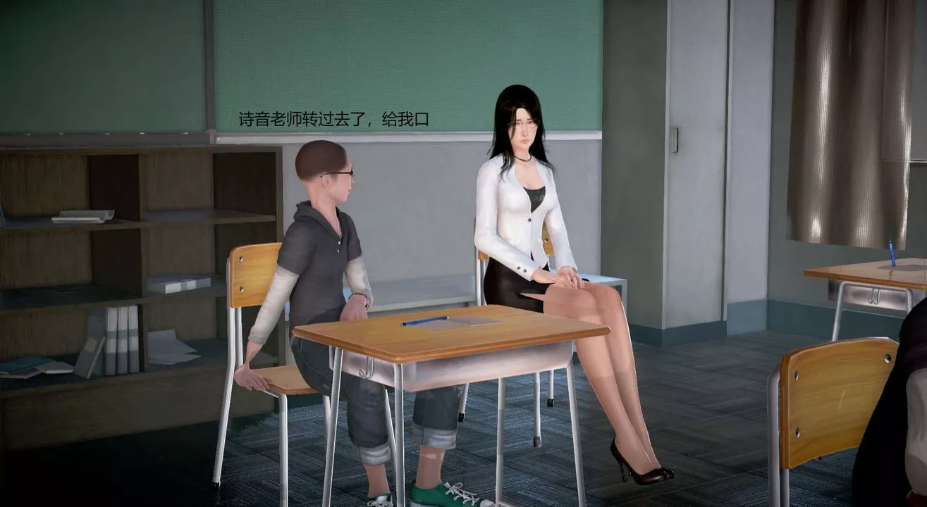 [3D]絲襪女教師蘭若01-27短篇X3未編輯片段第21話