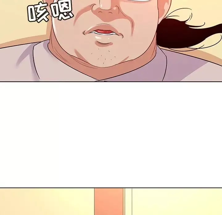 我的老婆是模特第17话