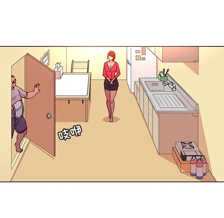 我的老婆是模特第18话